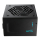 FSP/Fortron VITA BD 750W 80 Plus Bronze VITA-750BD - 1316281 - zdjęcie 4